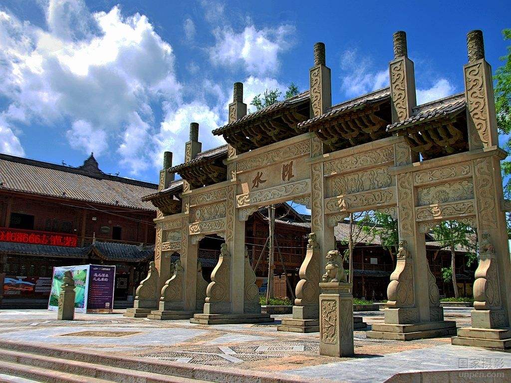 合作案例：黔江濯水古鎮