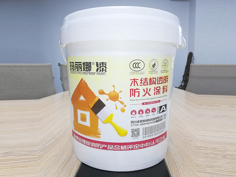 木結構防火涂料【透明無色】